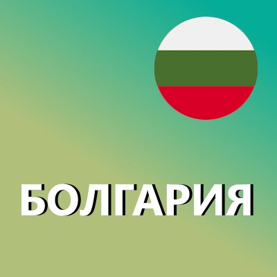 Шрек